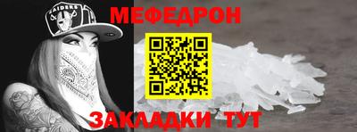 МДПВ Дубна