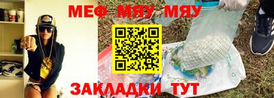 МДПВ Дубна