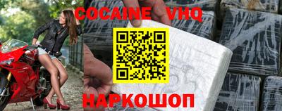 дживик Донской