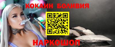 прущая мука Гусь-Хрустальный