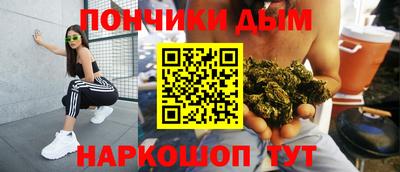 МДМА Гусев