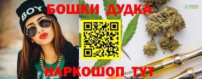 дживик Донской
