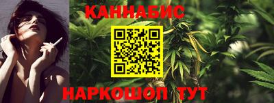 MESCALINE Донецк