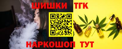 МДМА Гусев
