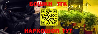 МДМА Гусев