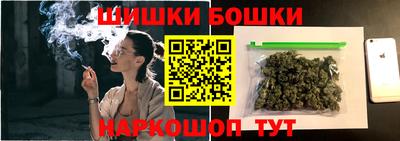 МДПВ Отрадное
