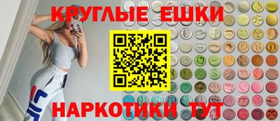 прущая мука Гусь-Хрустальный