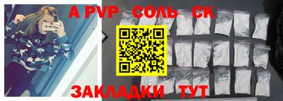 прущая мука Гусь-Хрустальный