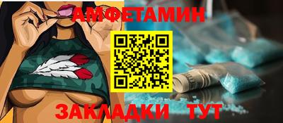 MESCALINE Донецк