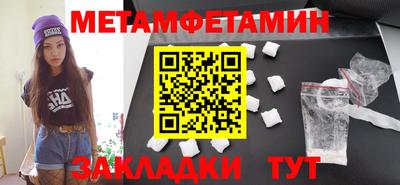 МДПВ Дубна