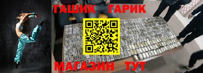 дживик Донской