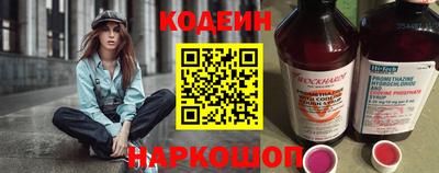 прущая мука Гусь-Хрустальный