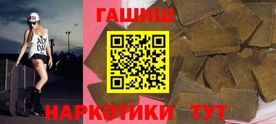 MESCALINE Донецк