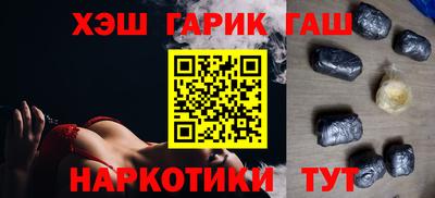 метадон Павлово
