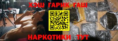 дживик Донской