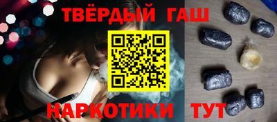 МДМА Гусев