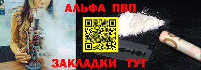 дживик Донской