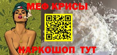 МДПВ Дубна