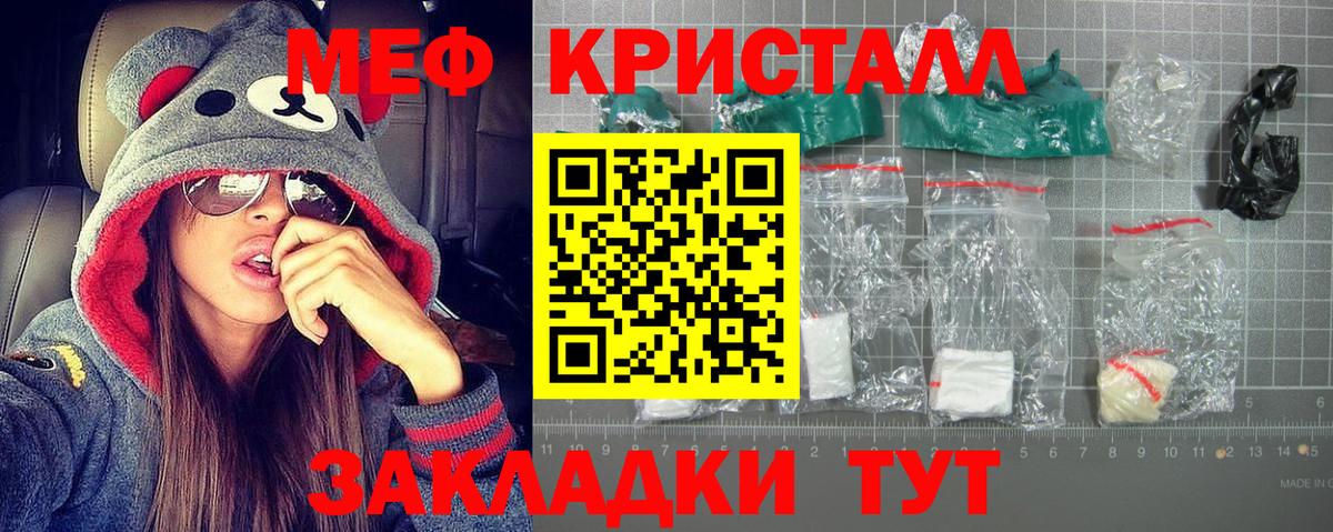  Кокаин Нарткала