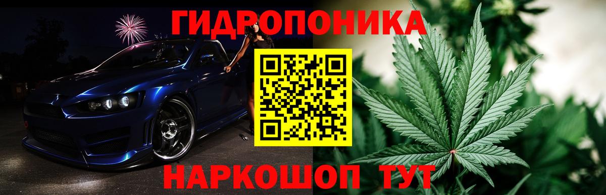 Марихуана SATIVA & INDICA  Вход с VPN  Нарткала  Бошки марихуана LSD WEED  Канабис LSD WEED 